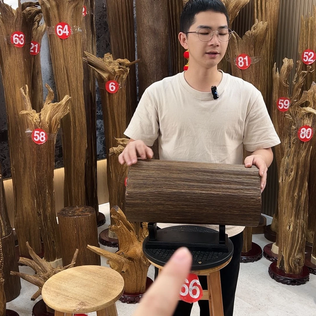 阿***廊沉香沉香碎屑天然沉香