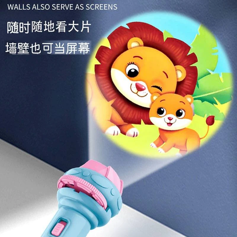 自动搭建儿童玩具木质手电筒