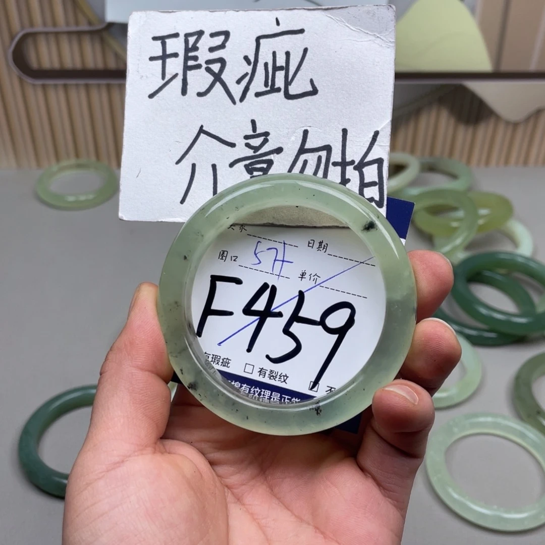 岫玉手镯手镯未镶嵌