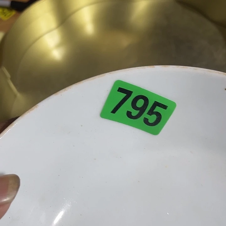 收***满民俗文化研究中心