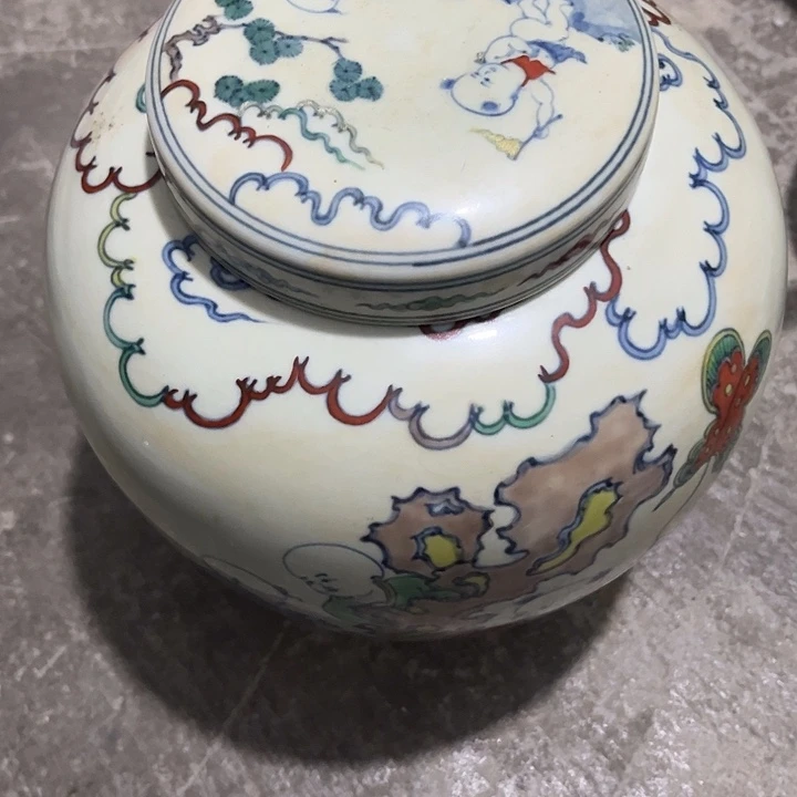 平***安霁罐，相如图，完整全品