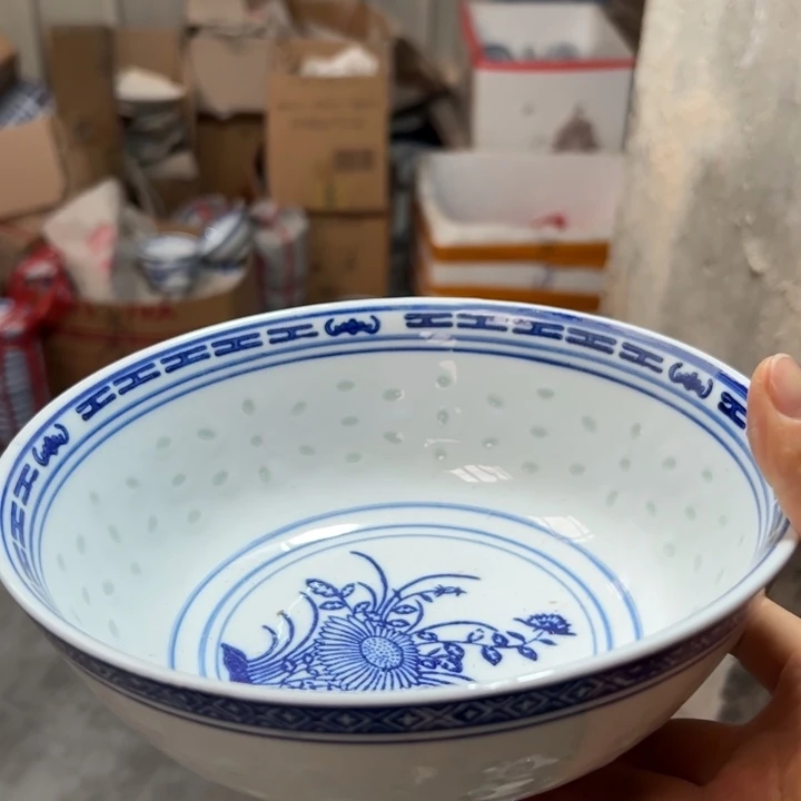 碗青花玲珑8寸兰花汤碗