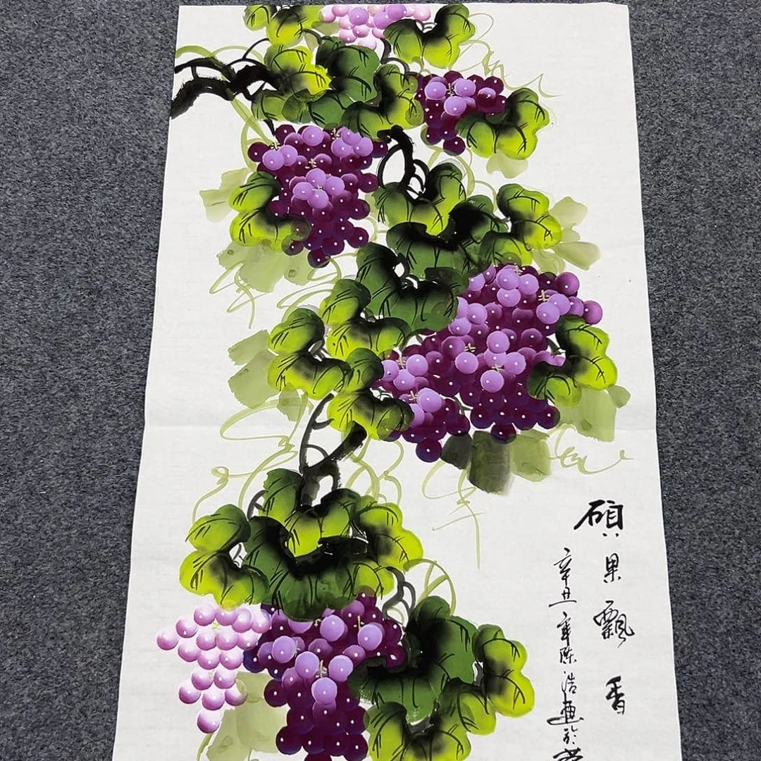 新号开播领福利了