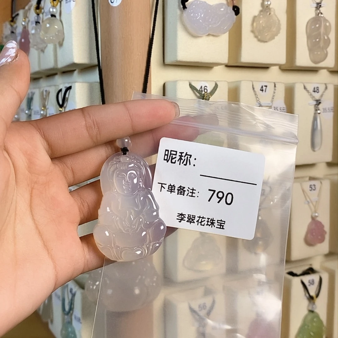 玛瑙/玉髓颈饰未镶嵌୧**