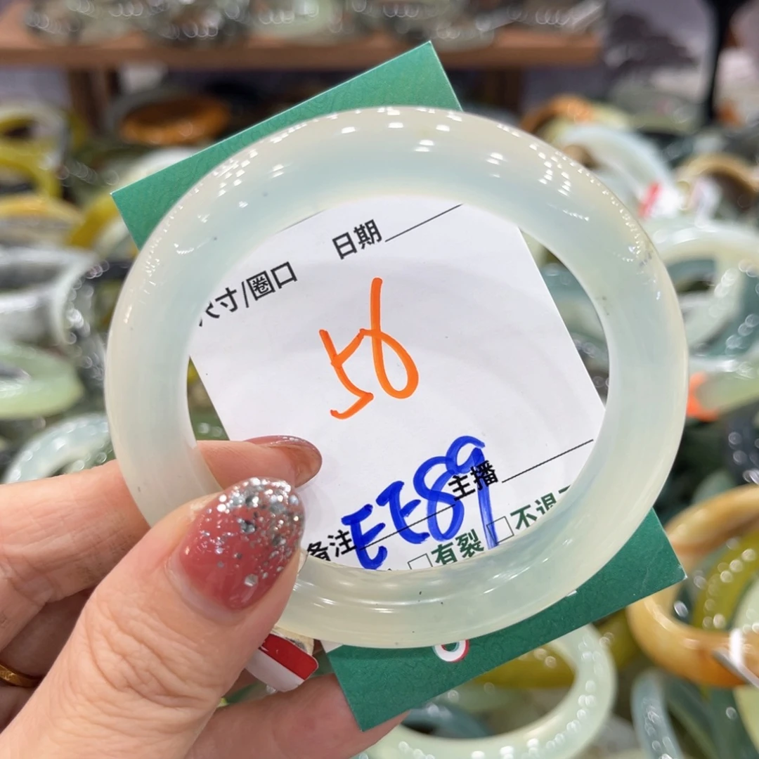 未镶嵌蛇纹石玉手镯手镯