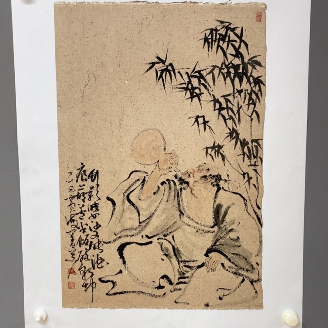 国画原创设计作品欣赏