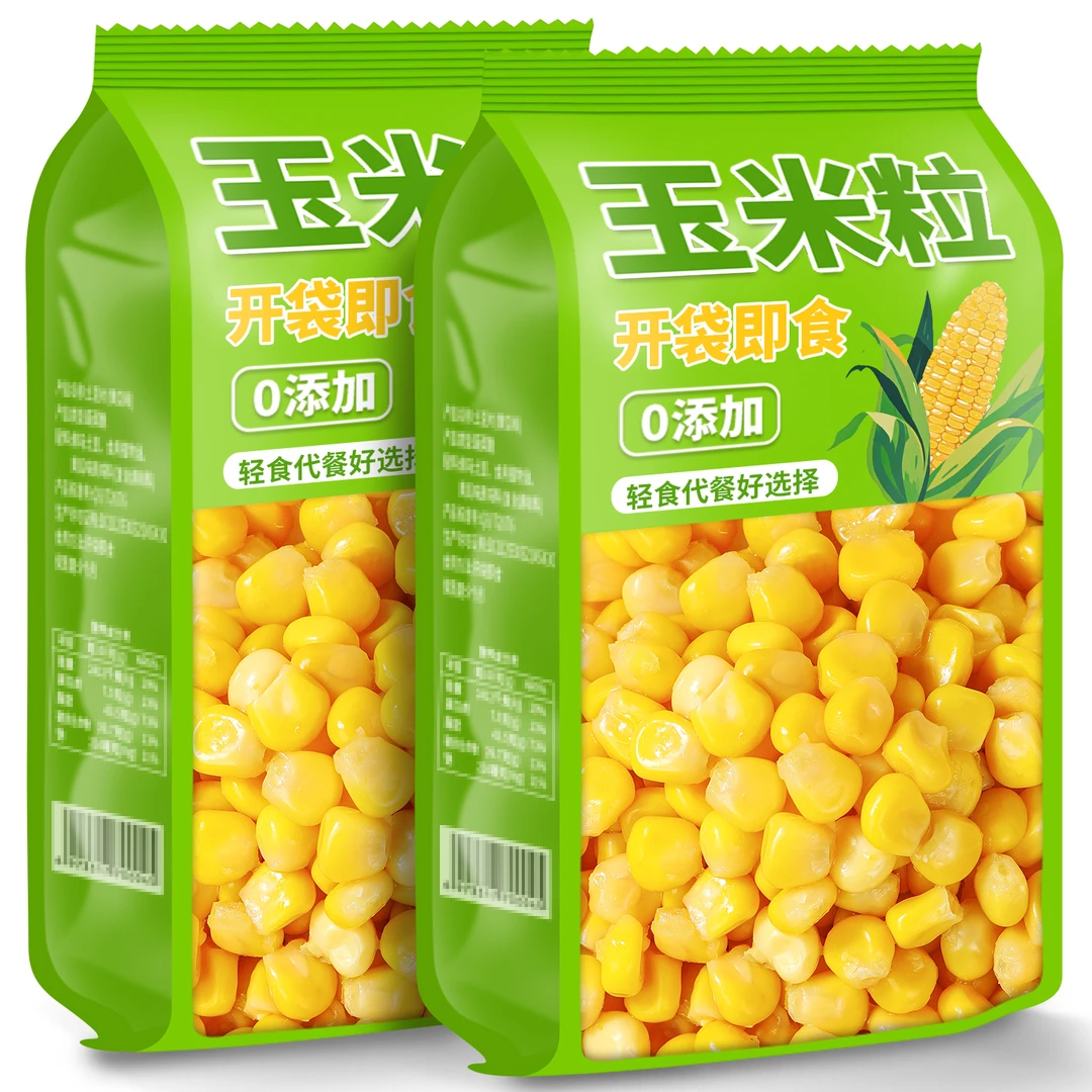 甜玉米粒开袋即食新鲜香甜水果玉米沙拉榨汁披萨炒菜代餐粗粮早餐