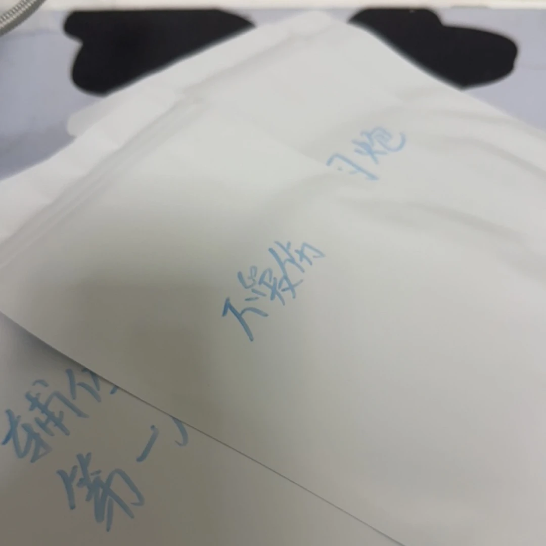 球星卡6.9米福袋