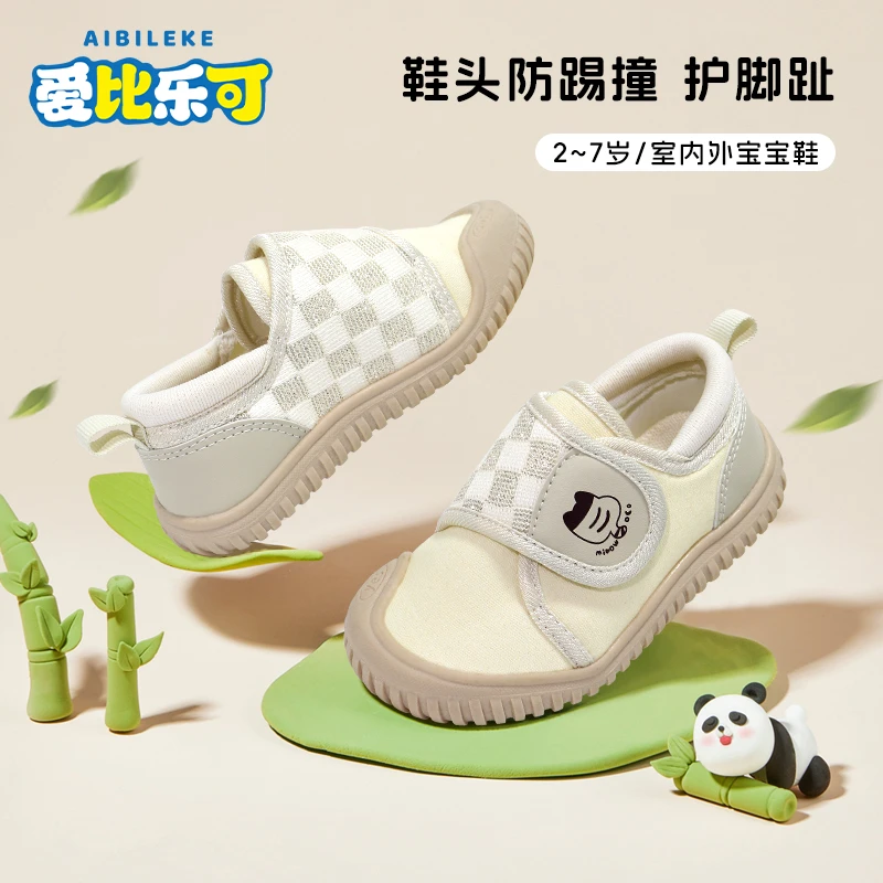 秋季幼儿园软底学步鞋室内鞋男童女童宝宝机能鞋防滑春秋运动透气
