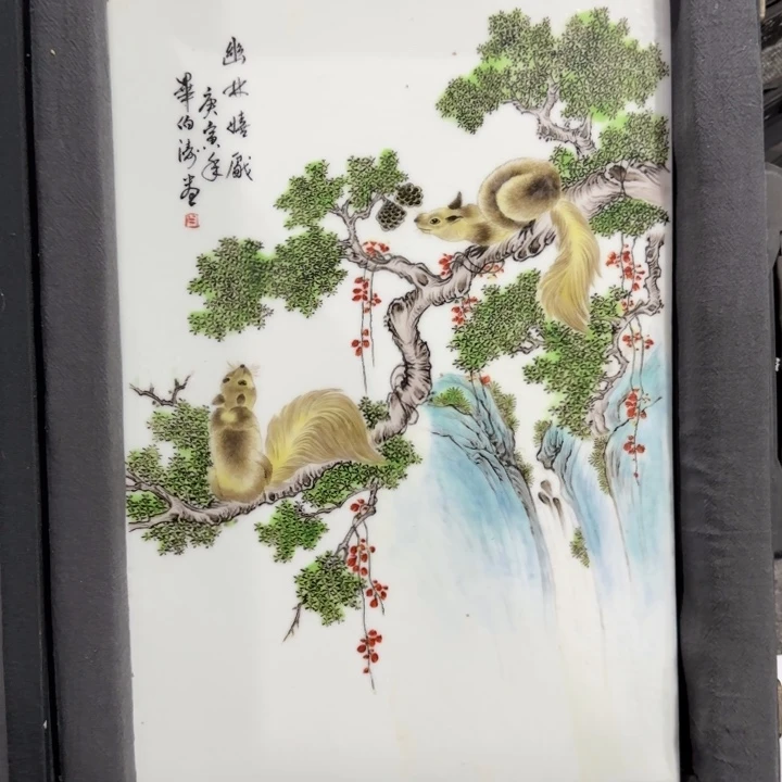 景德镇陶瓷322333323222222