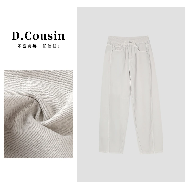 D.cousin 高腰阔腿牛仔裤女显瘦垂感直筒拖地裤子60017