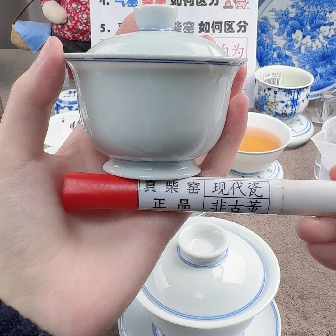 陶陶瓷制品加工工艺技术和