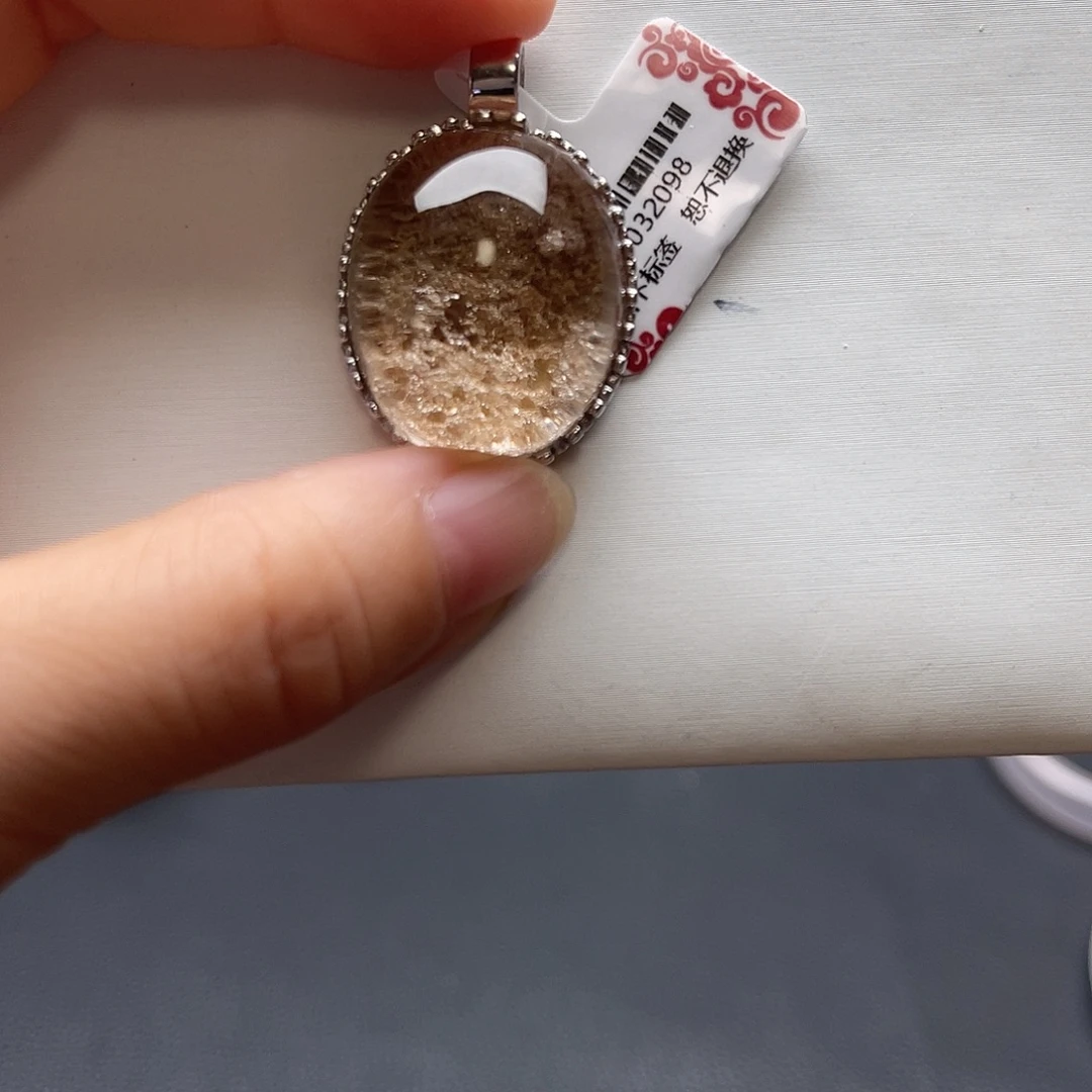 颈饰未镶嵌水晶天然白幽灵吊坠
