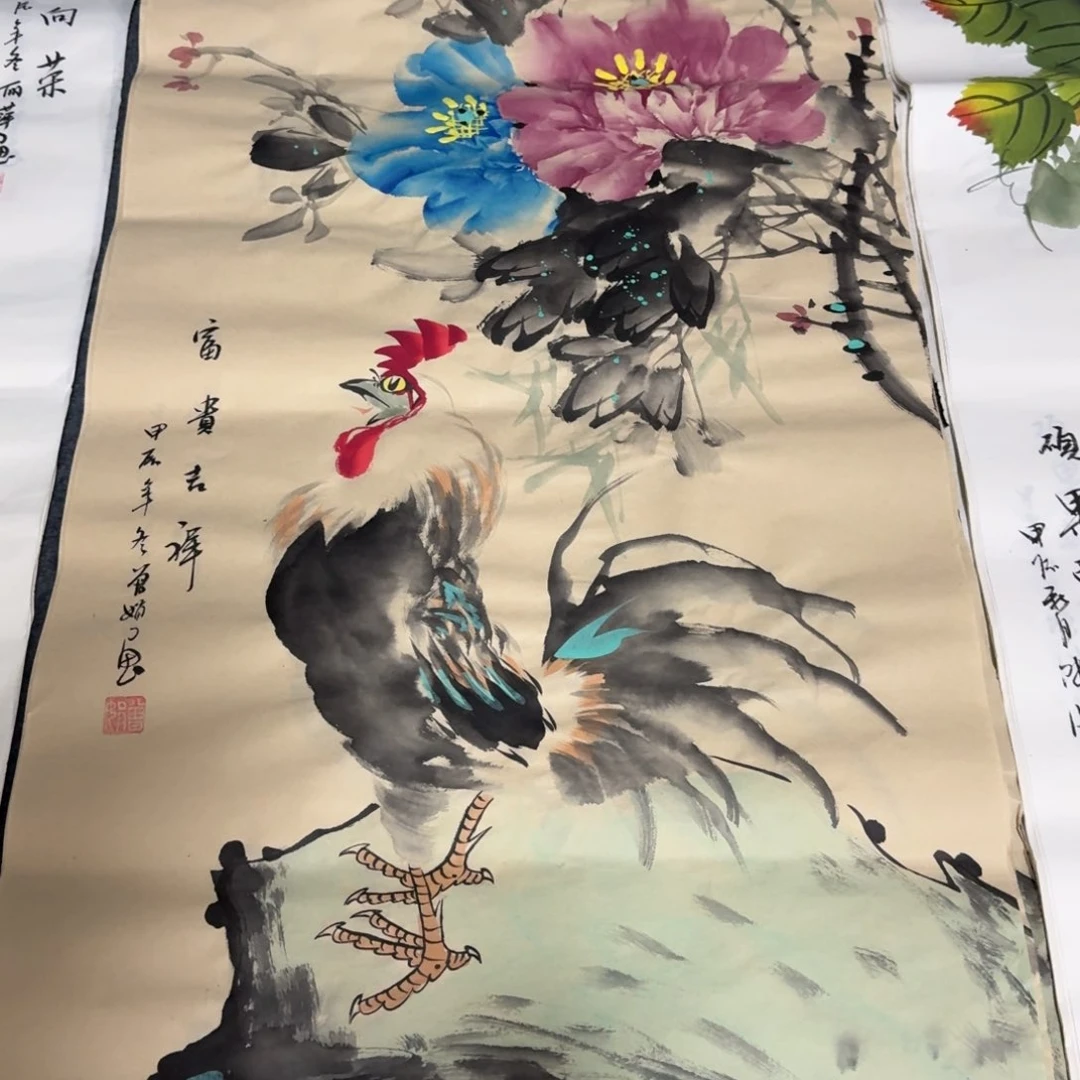 国画晓彤美术馆直播间