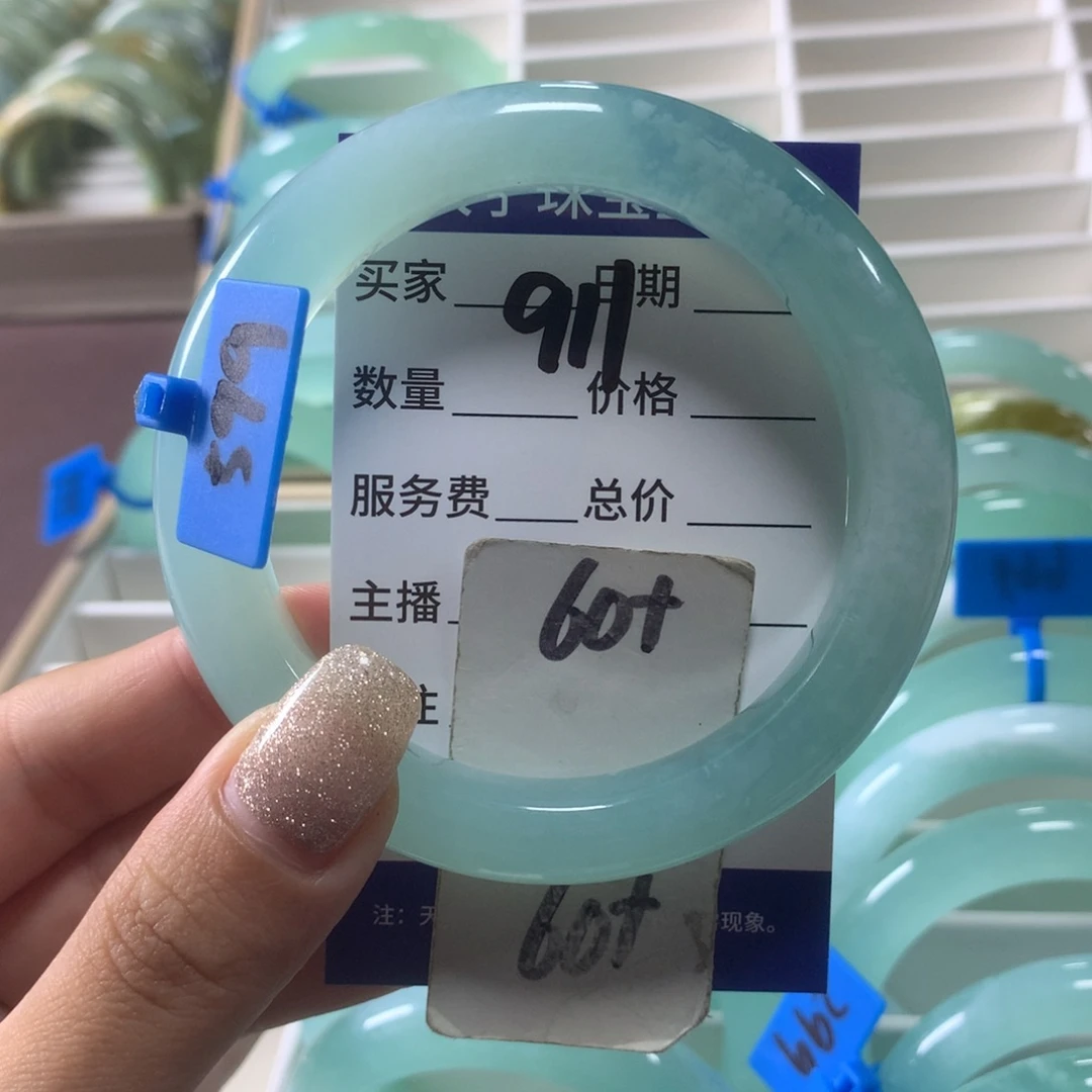 蛇纹石玉未镶嵌手镯911