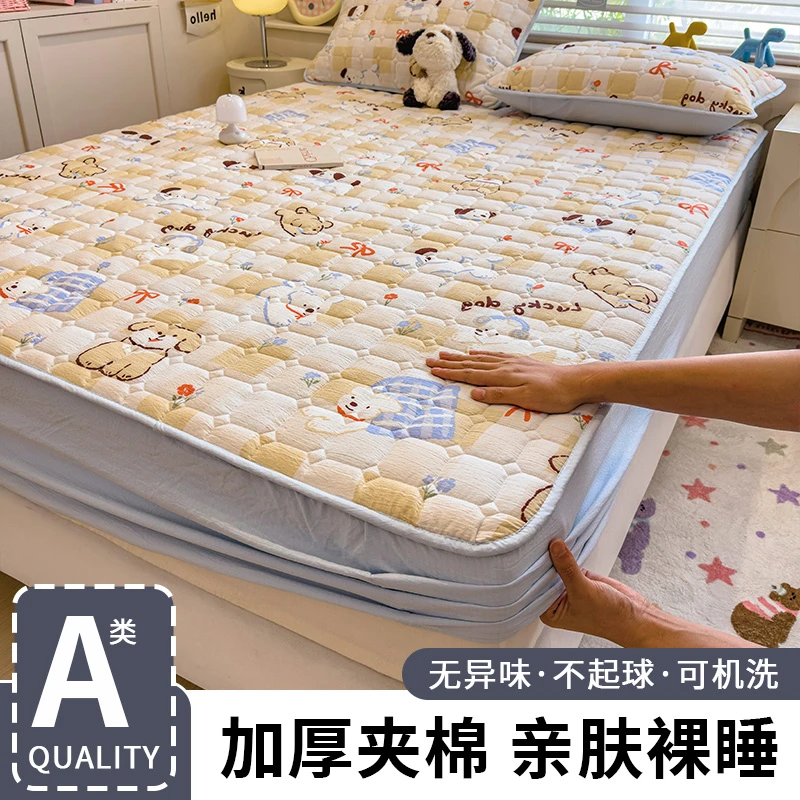 印花夹棉床笠罩加厚防滑亲肤机洗1.8米床罩榻榻米床垫保护套罩床