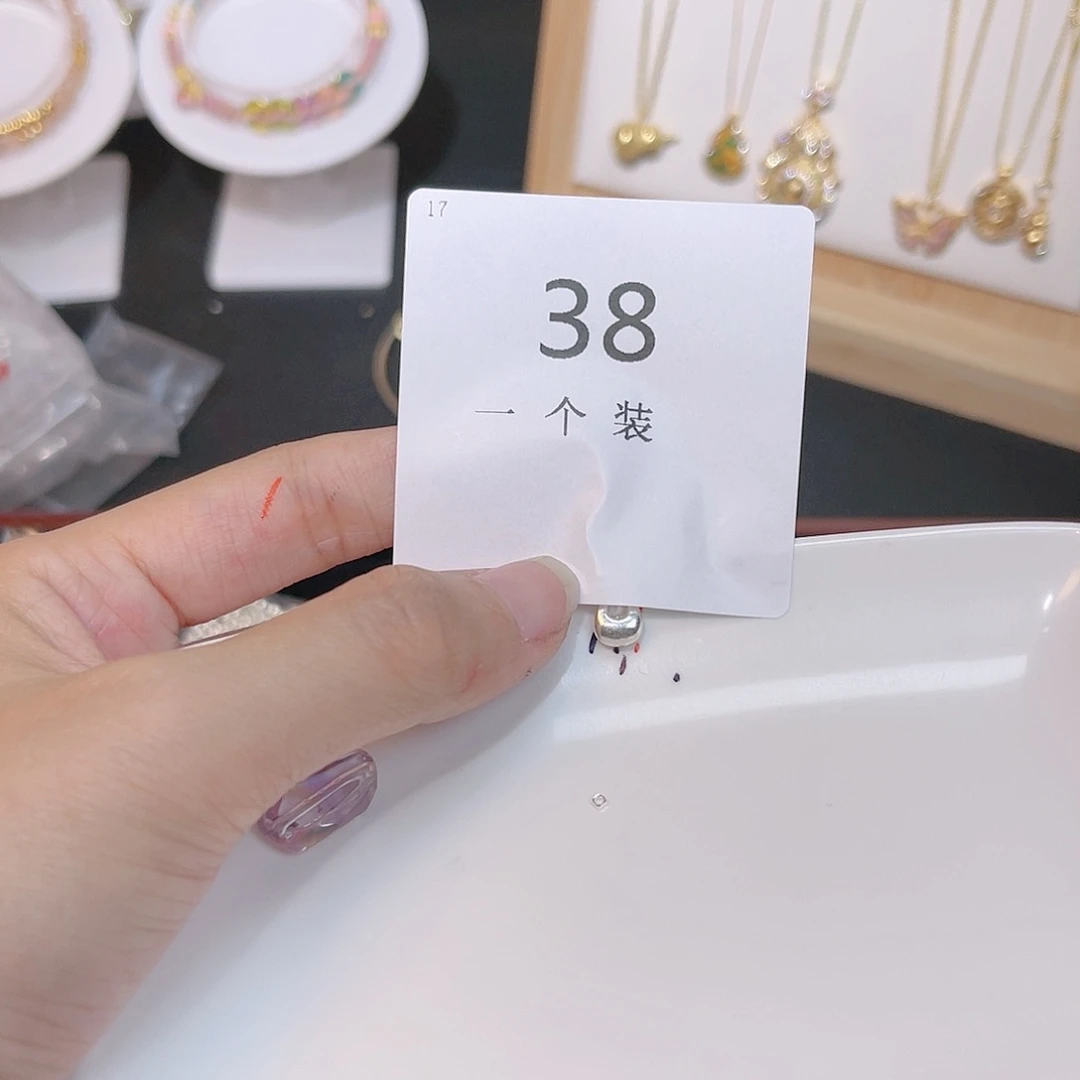 紫晶珠宝半成品银S925镶嵌38