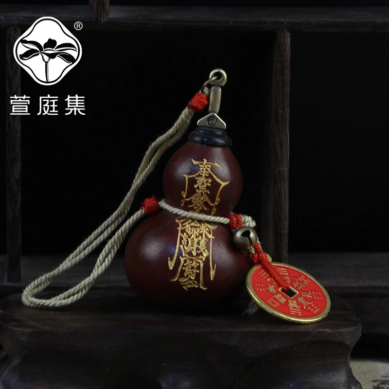 【鲍莉专场】 七星养剑葫芦