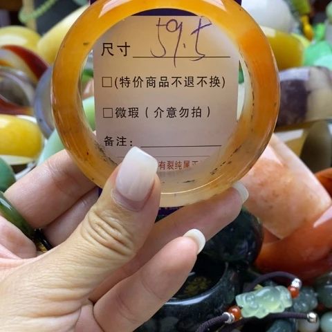 未镶嵌手镯石英质玉