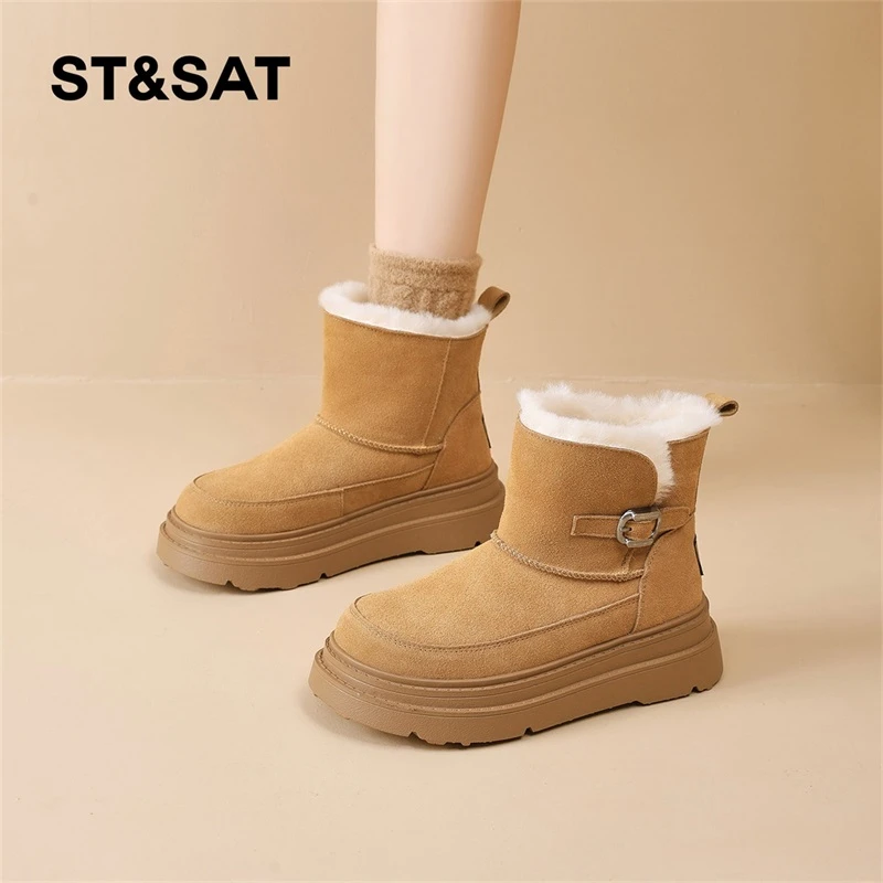 星期六加绒保暖雪地靴女款2025冬季新款牛皮舒适短靴加厚毛毛鞋子