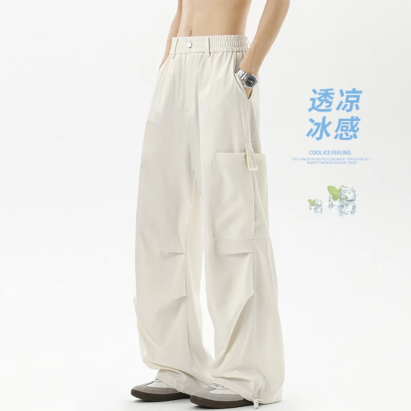 MTVO迈特优直筒工装休闲裤2025男生夏季新款潮流百搭宽松休闲裤