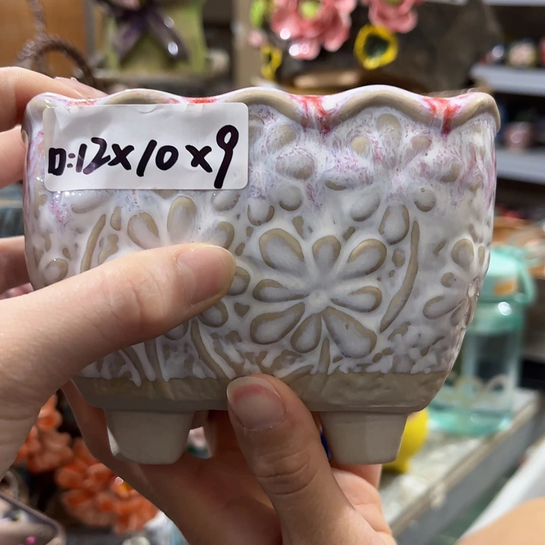 【闪购商品】红陶福利