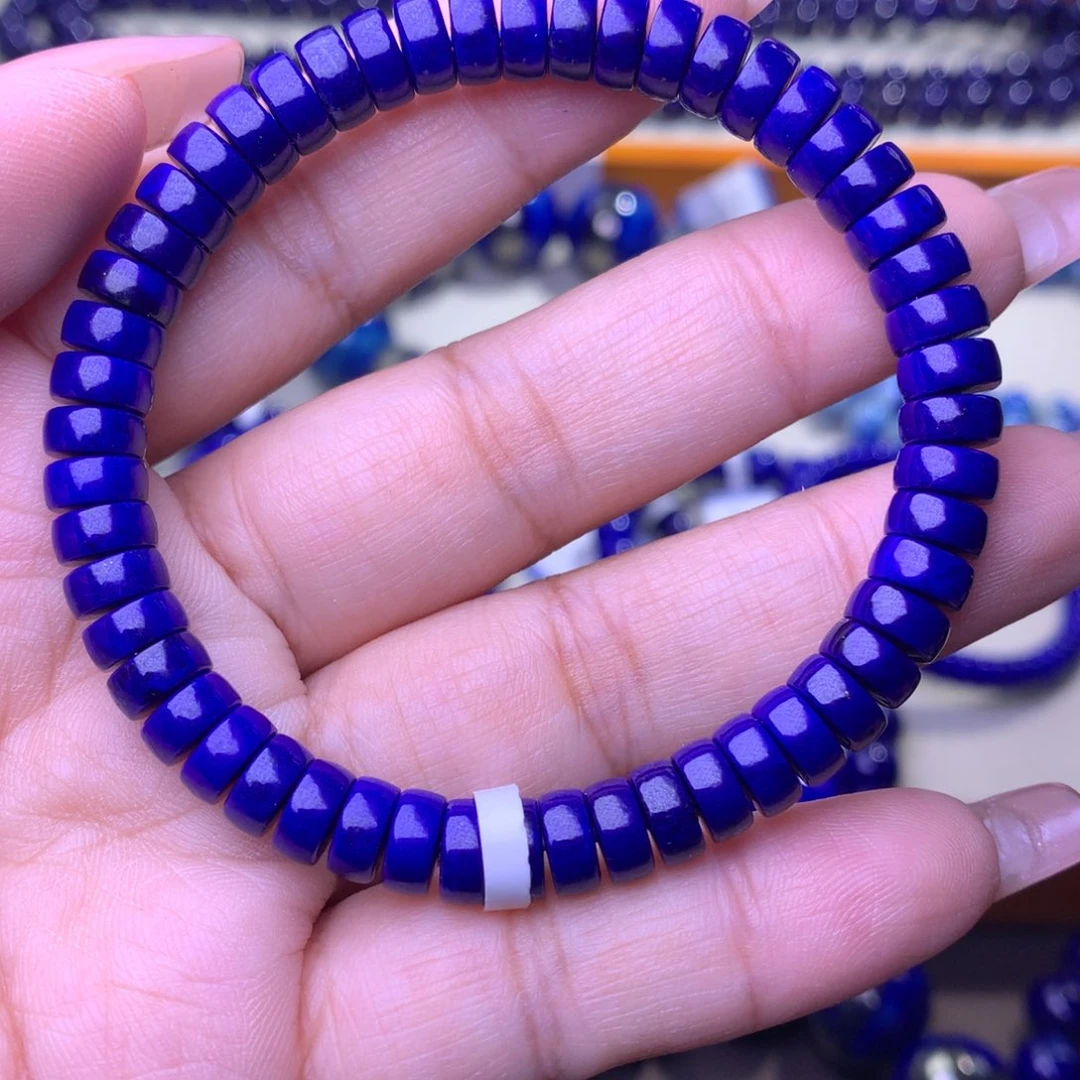 青金石未镶嵌手串7m