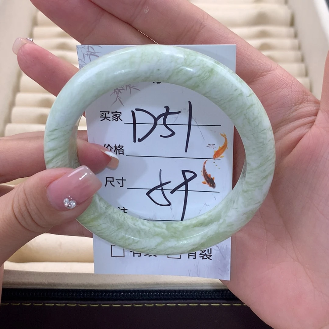 【闪购商品】蛇纹石玉未镶嵌手镯