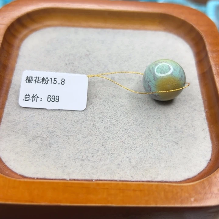 绿松石未镶嵌珠宝半成品