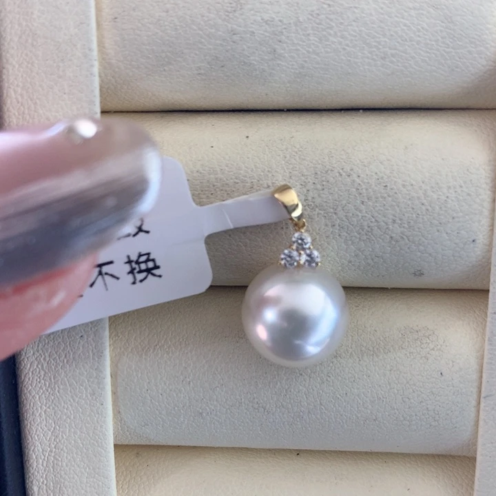 颈饰18K金镶嵌海水珍珠