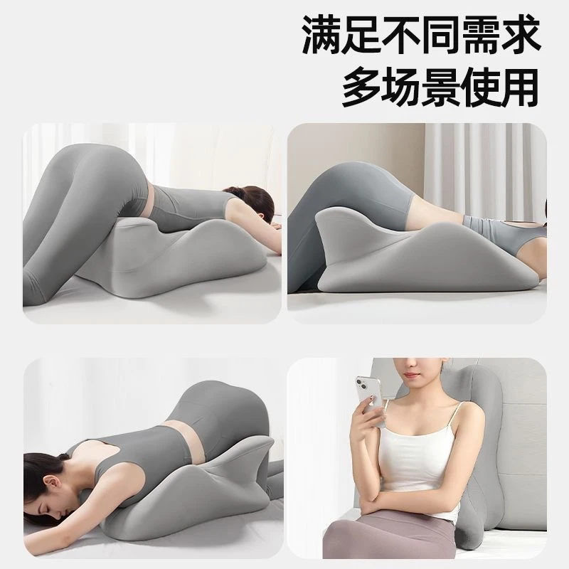 床上趴睡枕玩手机俯卧枕靠枕床头靠垫做爱辅助垫趴趴枕头