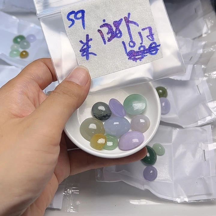 未镶嵌定制翡翠米*不
