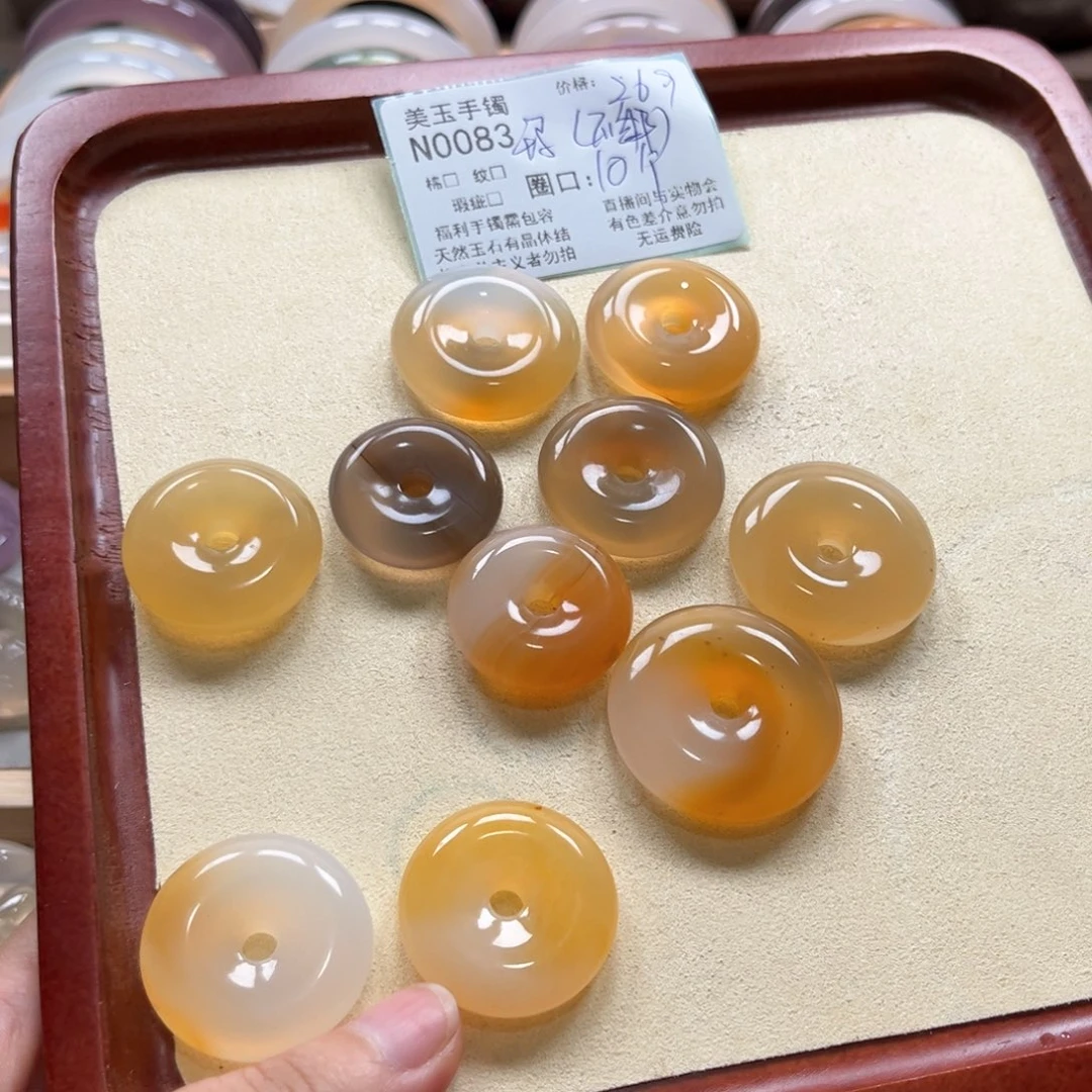 玛瑙/玉髓手镯未镶嵌0083