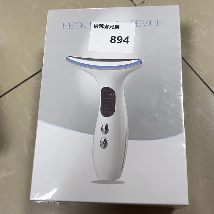 9新894号以直播间讲解为准