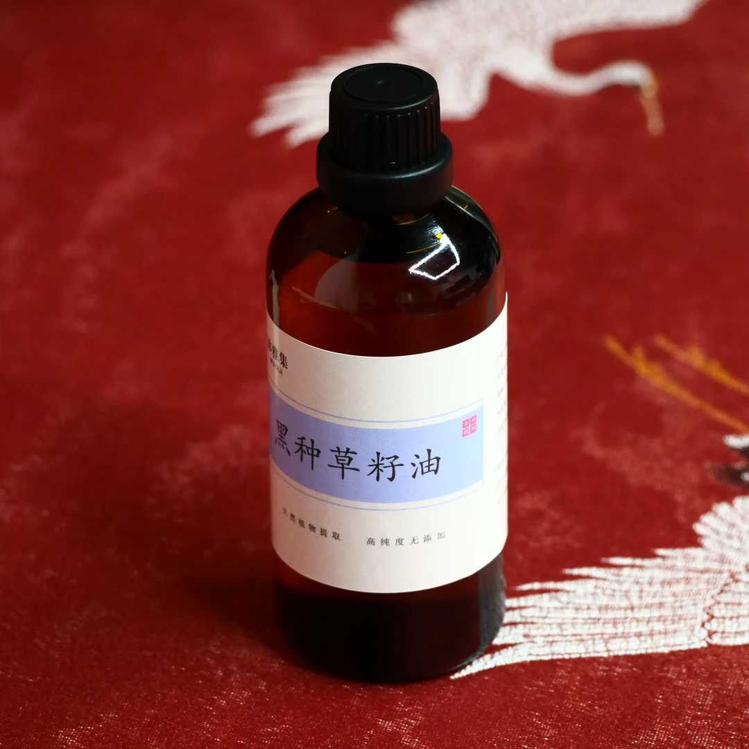 黑种草籽油 100ml