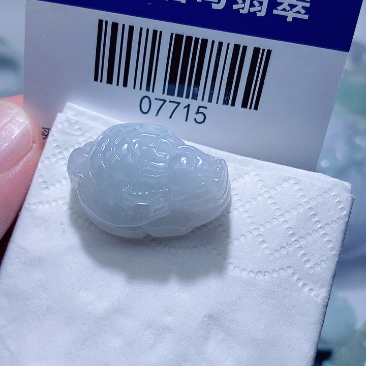 翡翠未镶嵌颈饰天光墟翡翠市场现金代购