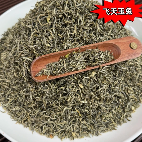 2025年新茶十窨 飞天玉兔