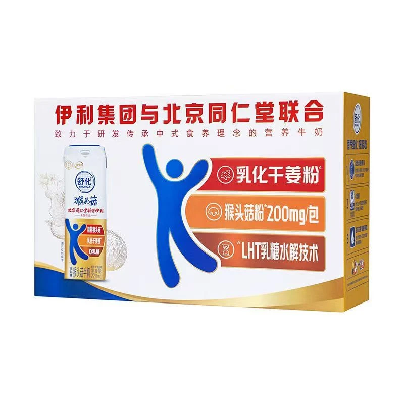 （4月产）1*12*220ml 舒化猴头菇（注：超市用户不发货）