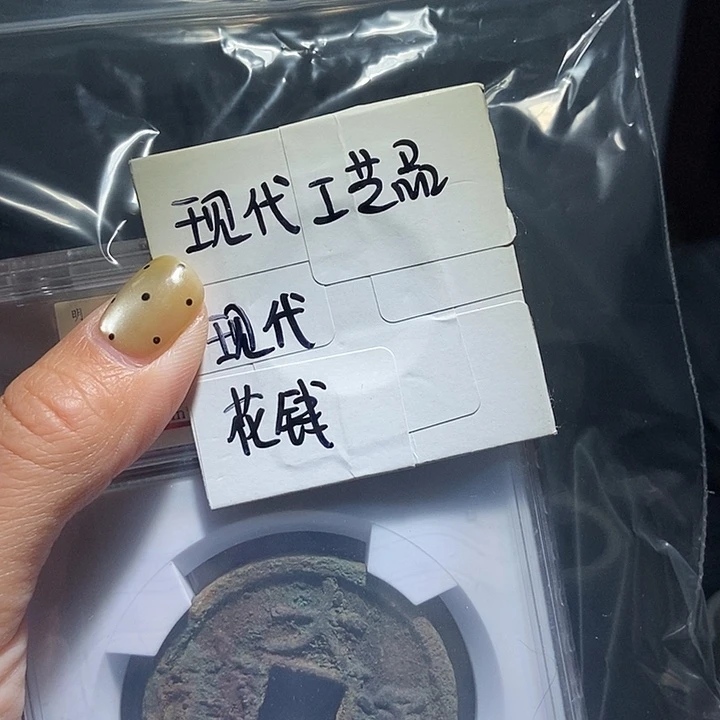 杭***绸铜现代文创工艺品花钱