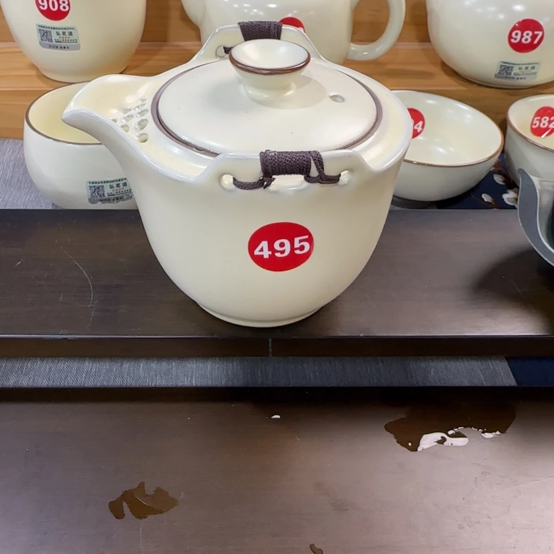 瓷片开播浮力，小微瑕发货！！