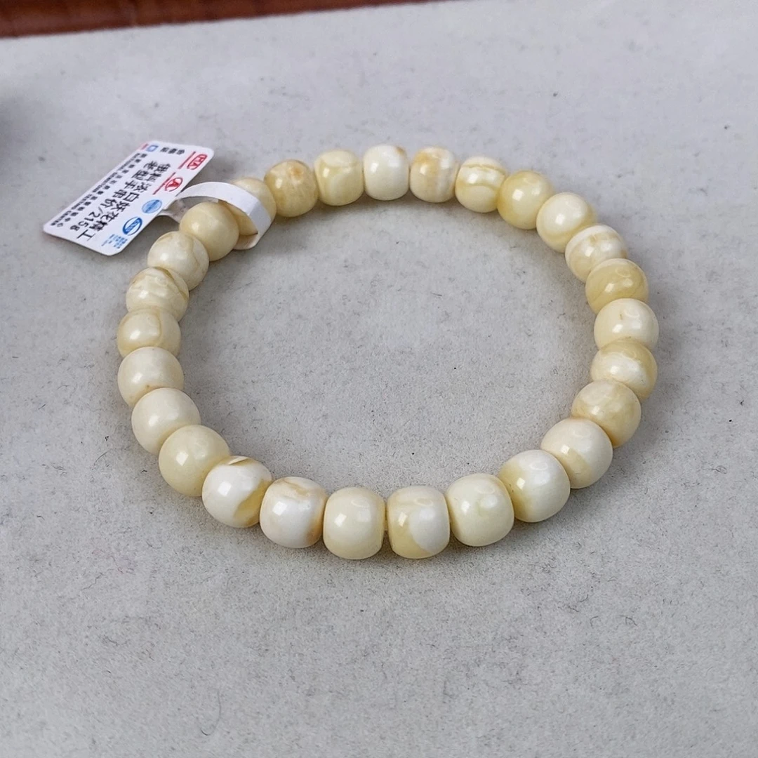 蜜蜡未镶嵌珠宝奇石7.8g 8mm