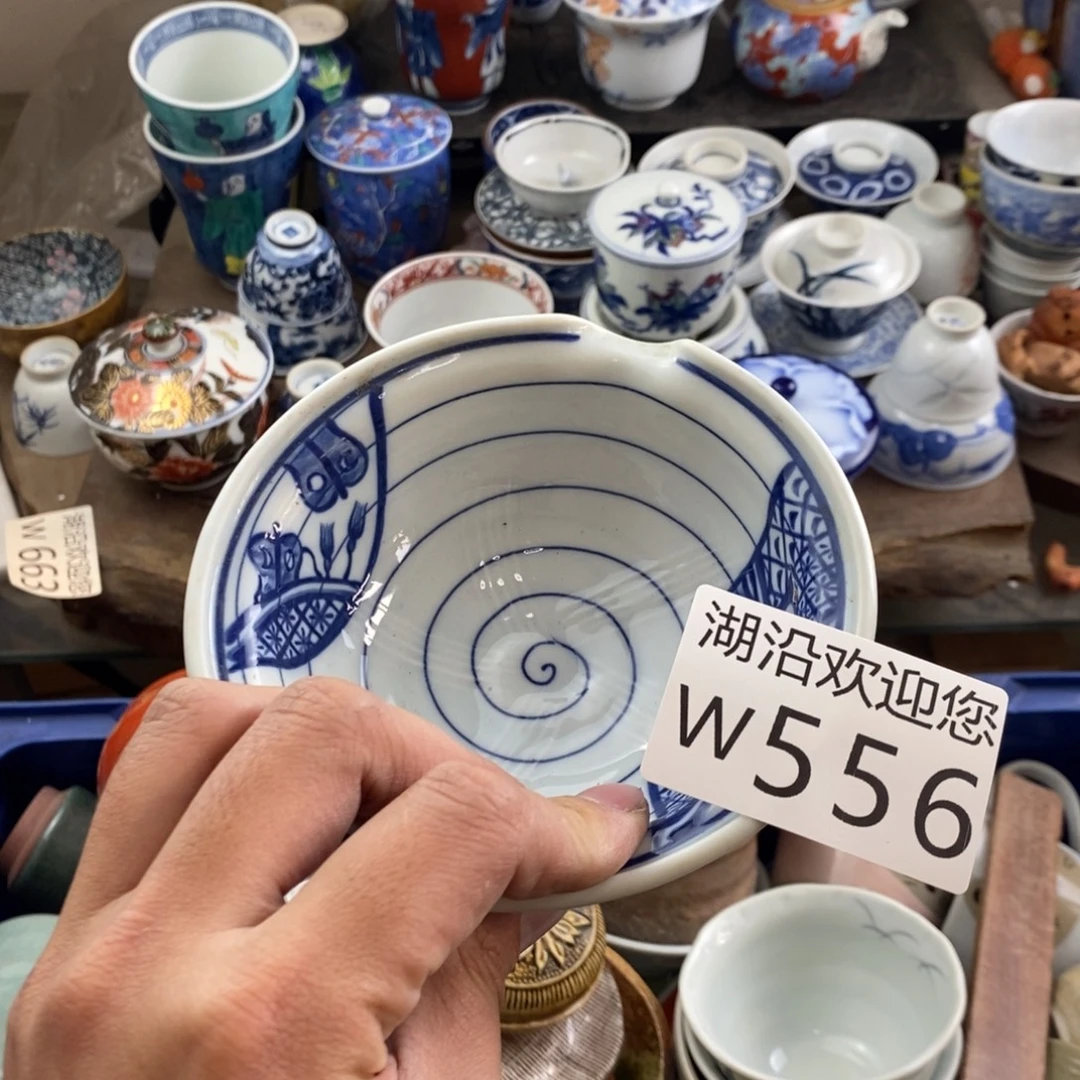 戒***烟瓷器的时候我也是醉