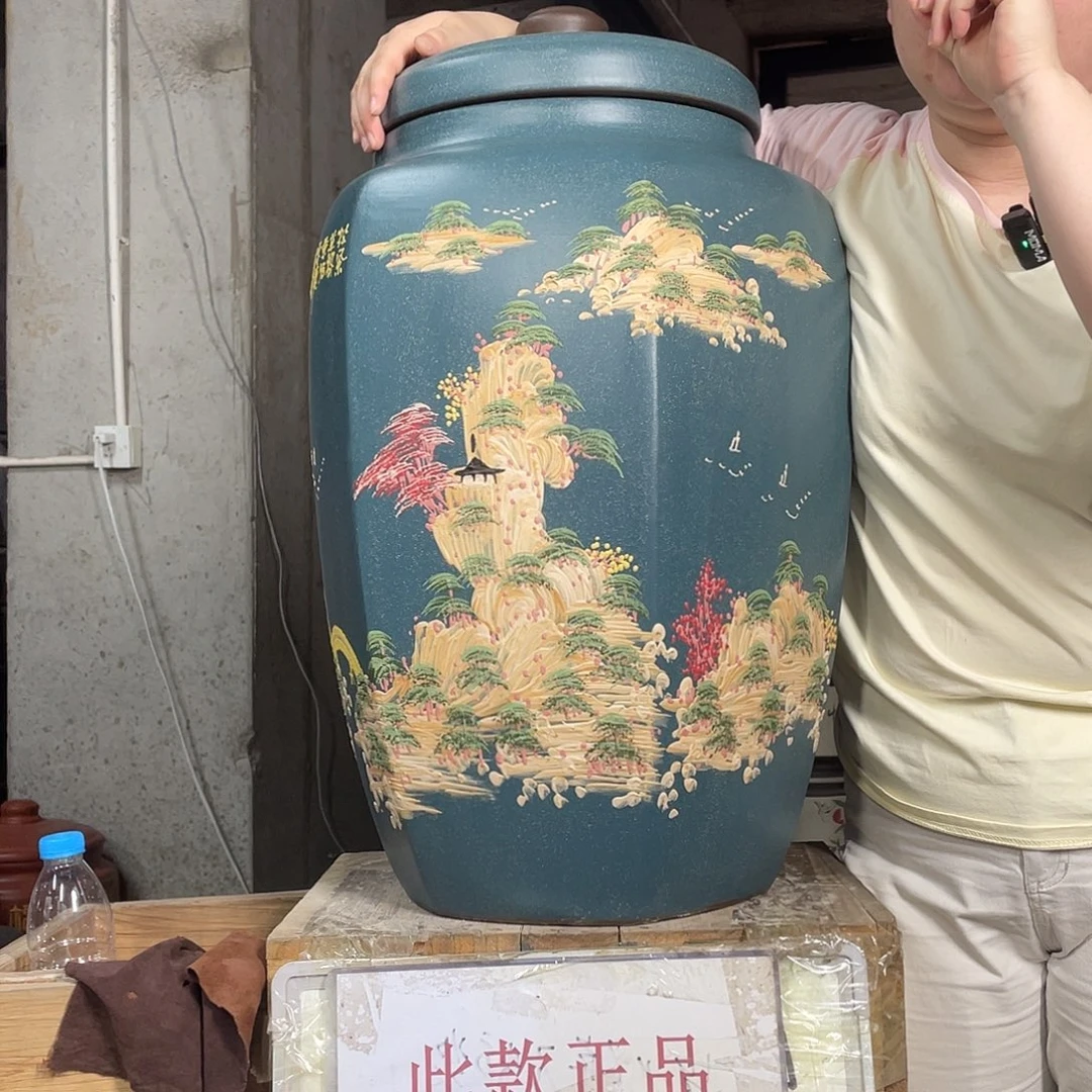 宜兴原矿紫砂茶叶罐