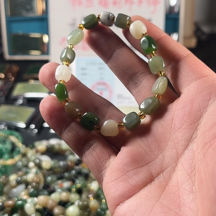 未镶嵌和田玉珠宝半成品