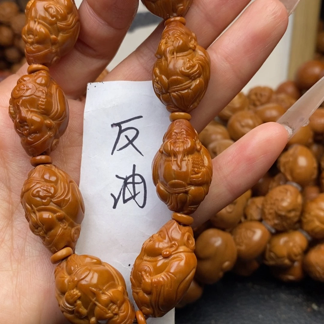 橄榄核手串元甲财神