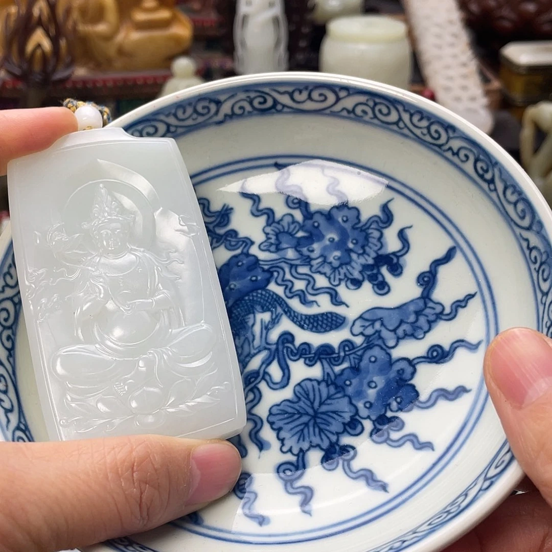 0***5瓷片新号开播磁盘一个挂件