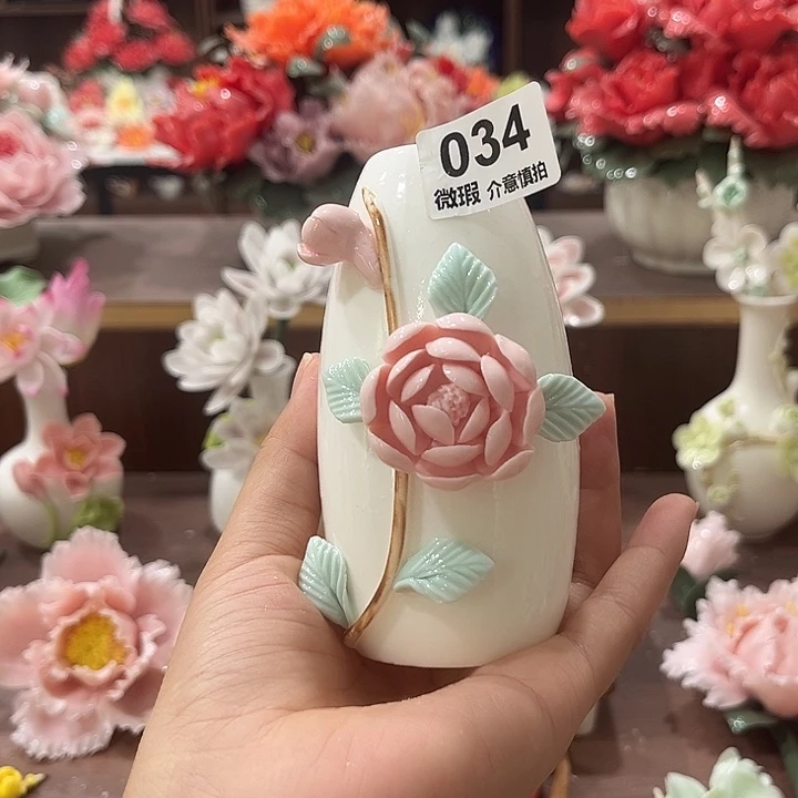 瓷片陶瓷工艺品摆件