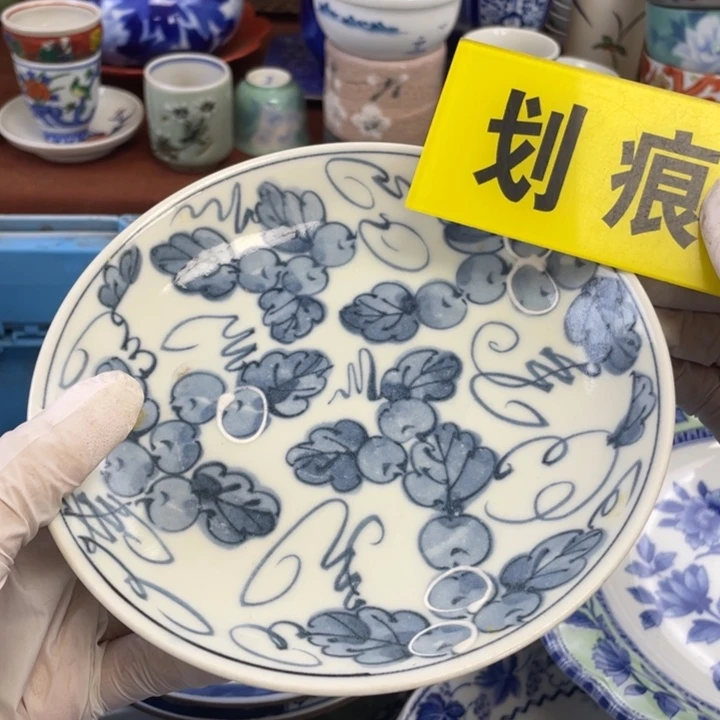 陶他家瓷器真美…开播了