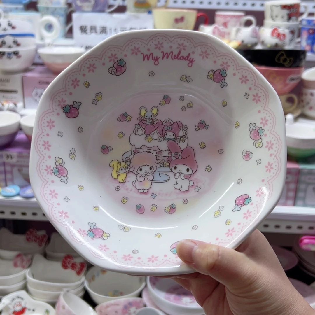 陶瓷制品偏远地区不包邮微瑕