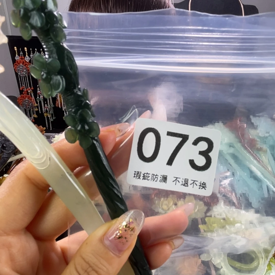 未镶嵌岫玉发饰小*胖